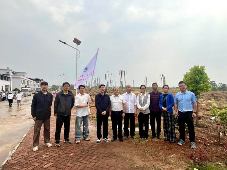 微信图片_20250408091321