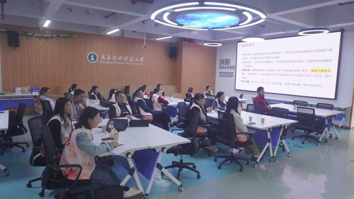 77f3b0c2f86850c02b127411d2d2093